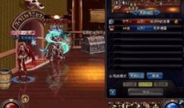 dnf蓝拳最新爆料,技能升级，战力再攀高峰！