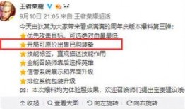 可可最新爆料,娱乐圈幕后真相大曝光！